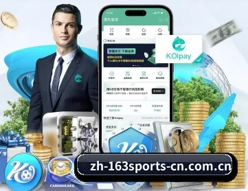 网易体育 APP 深度功能